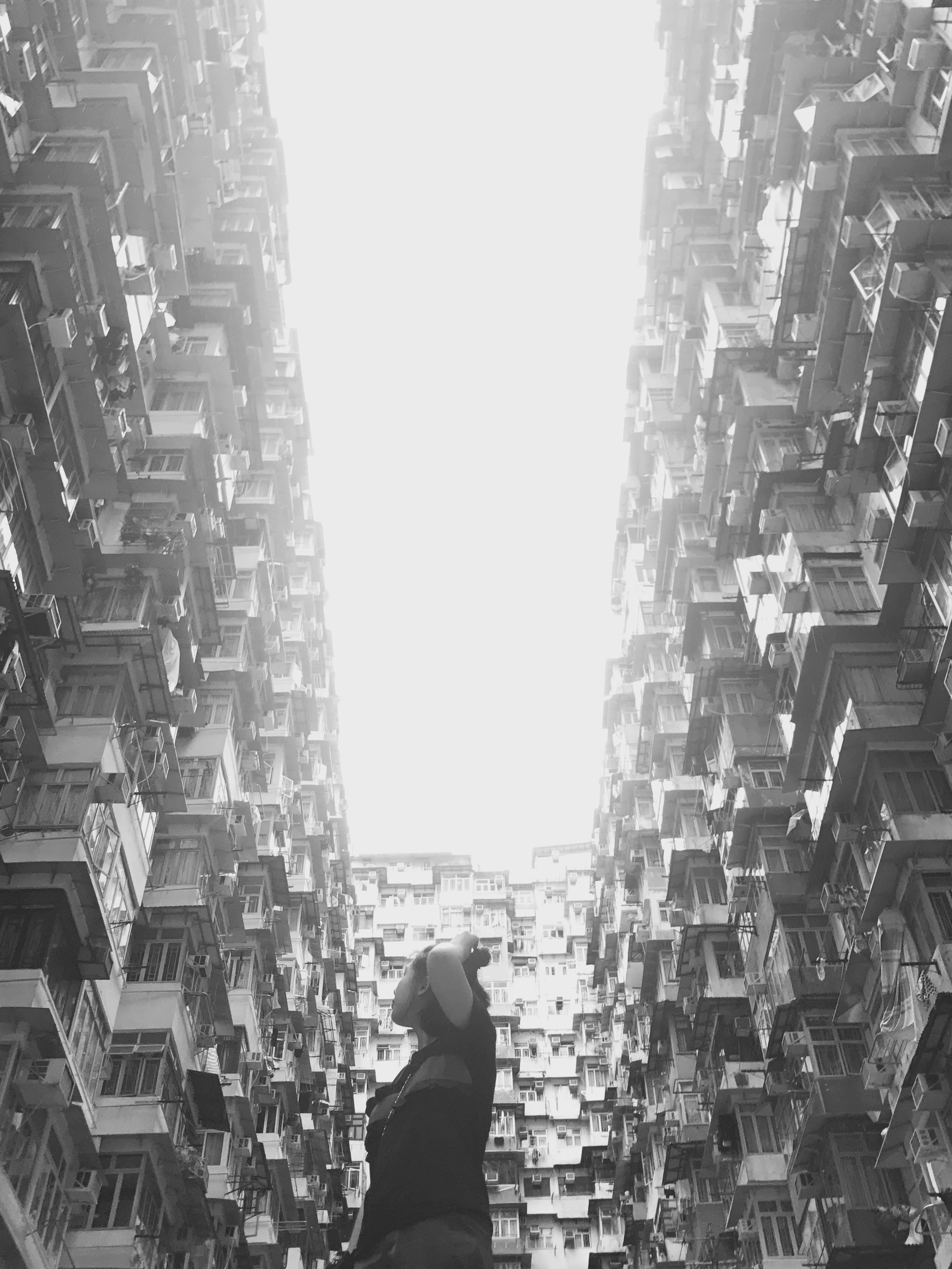 ni fei dao cheng shi de ling yi bian Cover hao mei mei yue dui