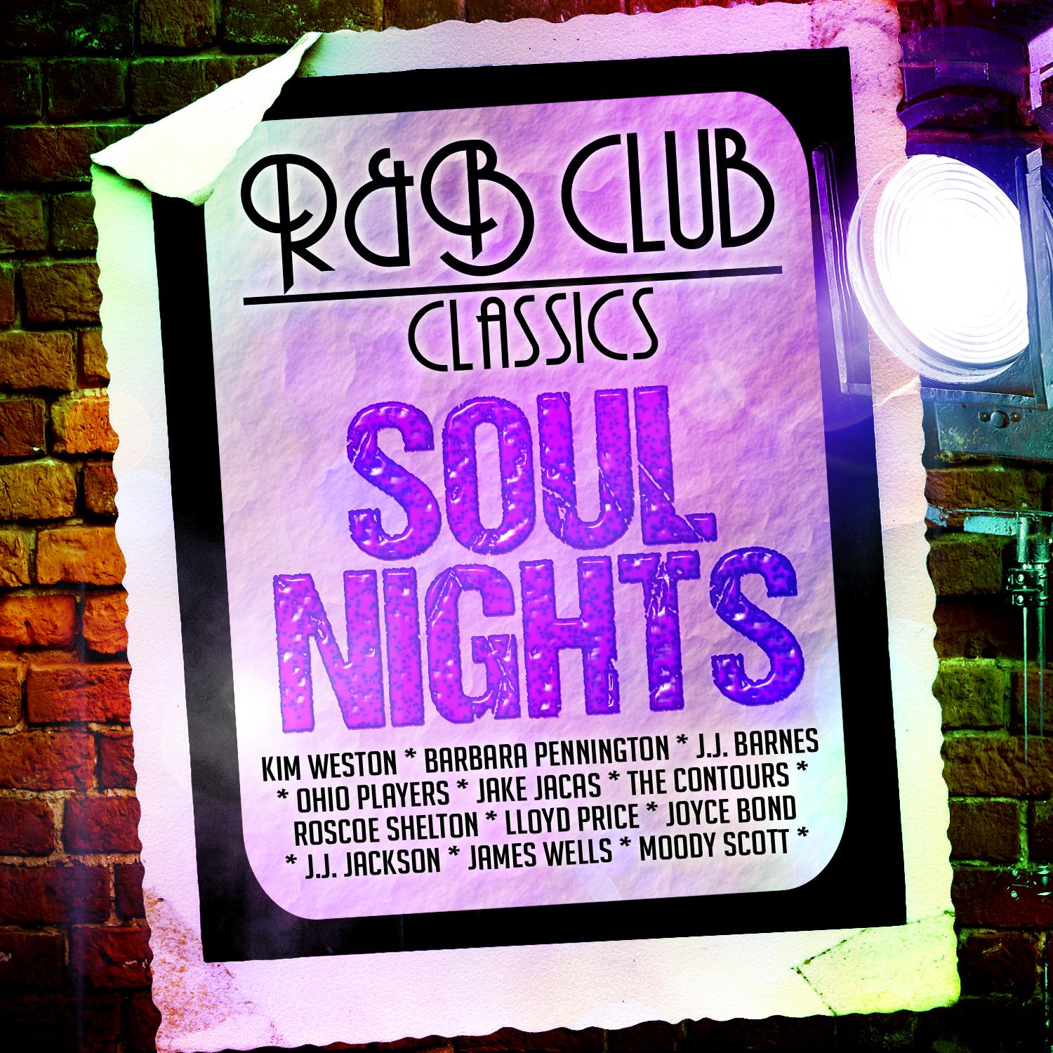 Just My Imagination (Running Away With Me)