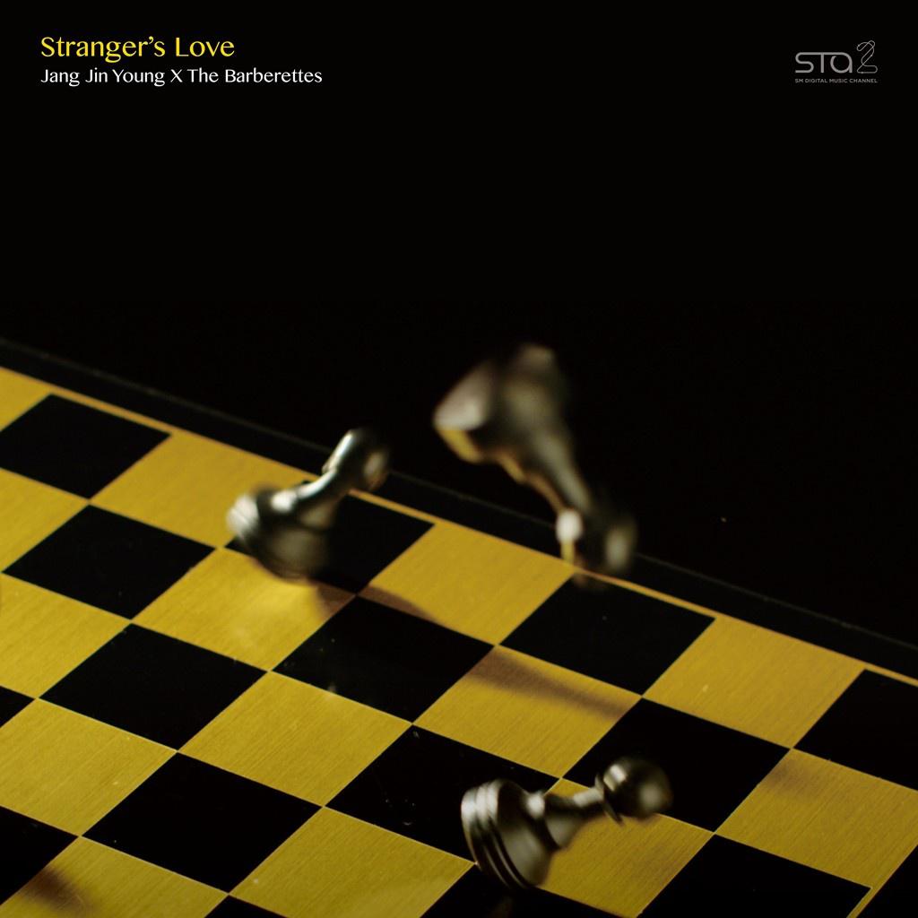 Stranger`s Love - SM STATION