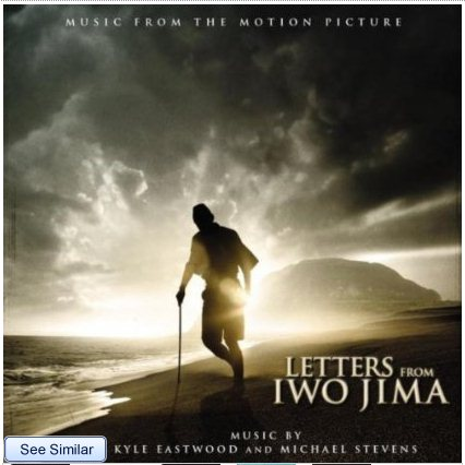 Song for the Defense of Iwo Jima