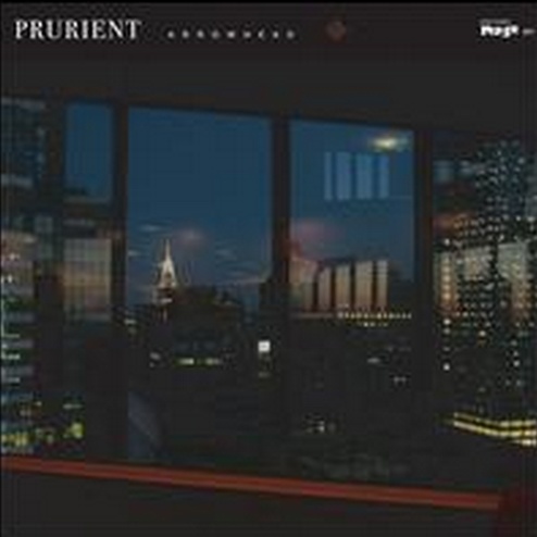 Sheer Hellish Miasma