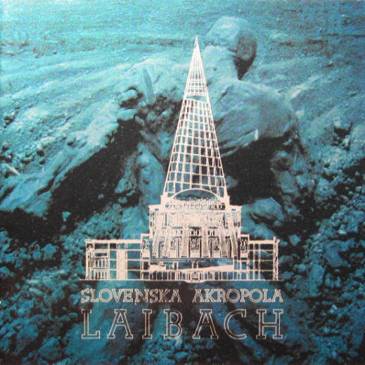 Krvava Grude - Plodna Zemlja