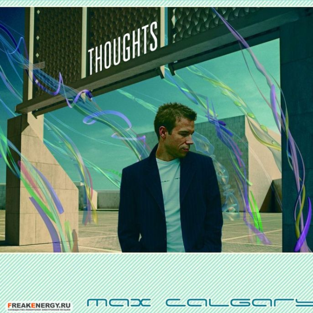 Independent Strategy