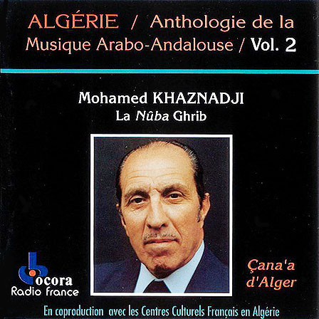 B'tayhi 2e Mouvement