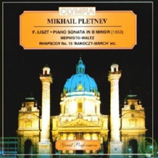 II Penseroso From "Annees De Pelerinage"