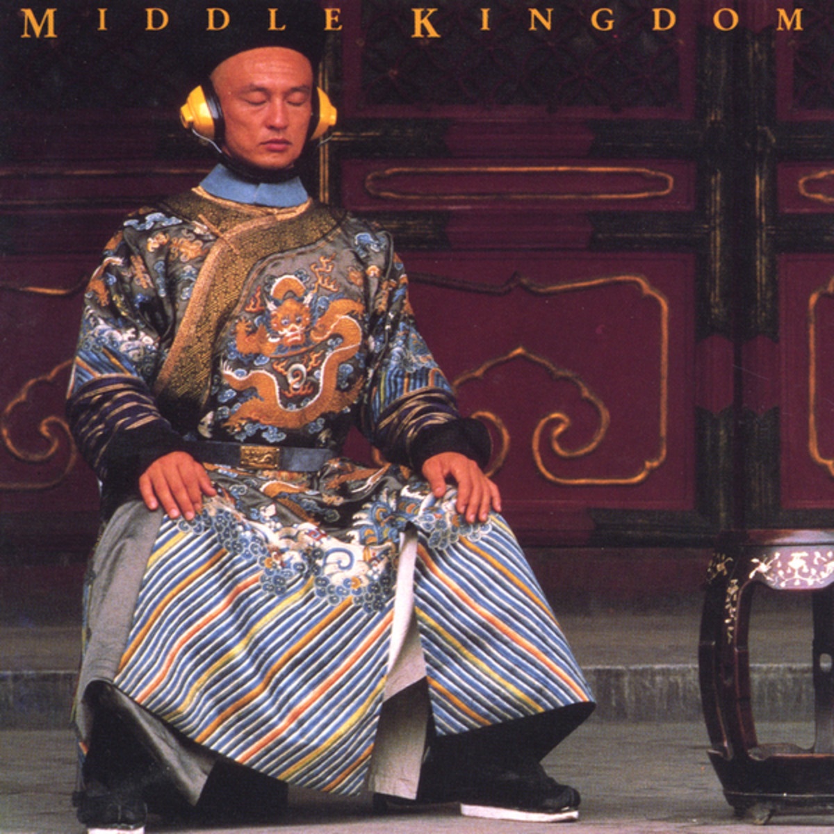 Mongolian Plains Song