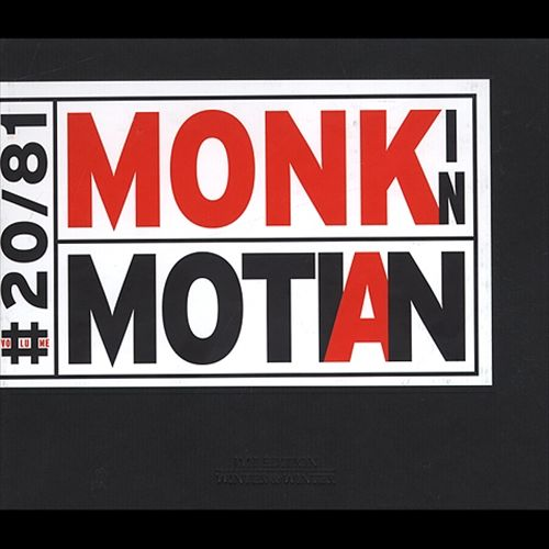 Monk in Motian