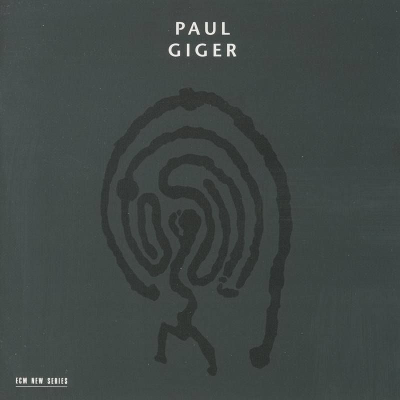 Giger: Labyrinthos (1990) - 4. Birth Of The Bull