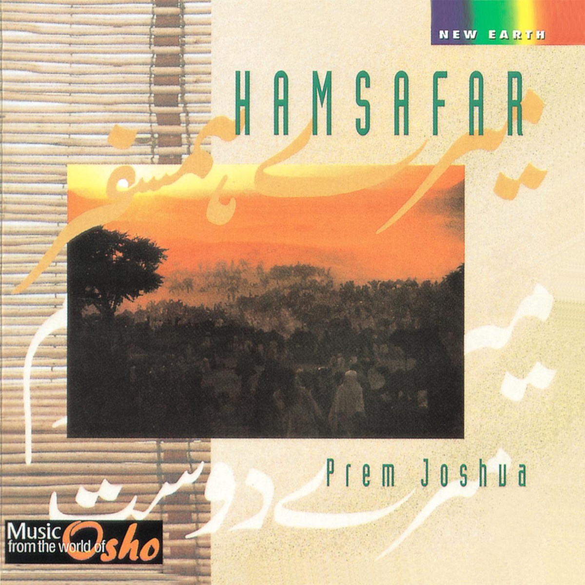 Return of the Mystics