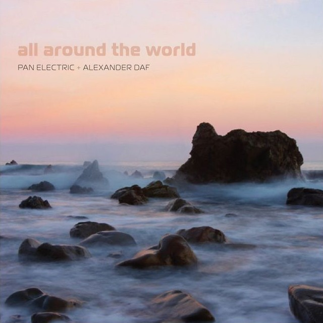 Unseen But Not Unheard