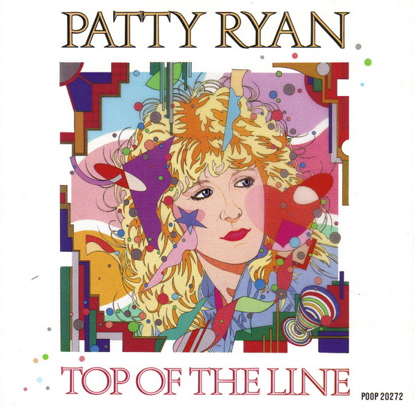 Top Of The Line(Polydor )