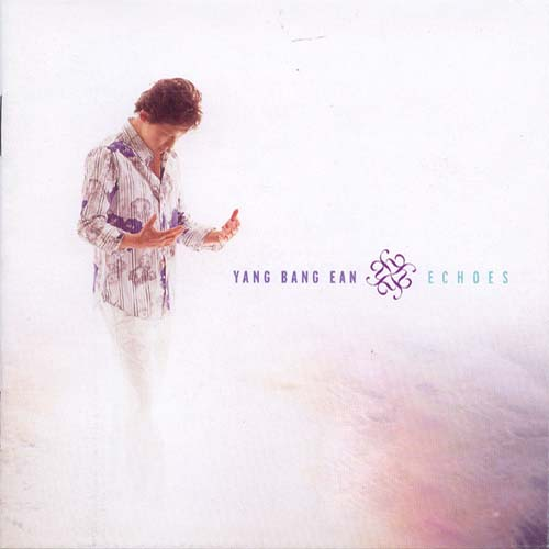 If I Could ...........3AM