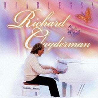 Rondo pour un tout petit enfant