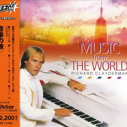 Un Homme et une Femme