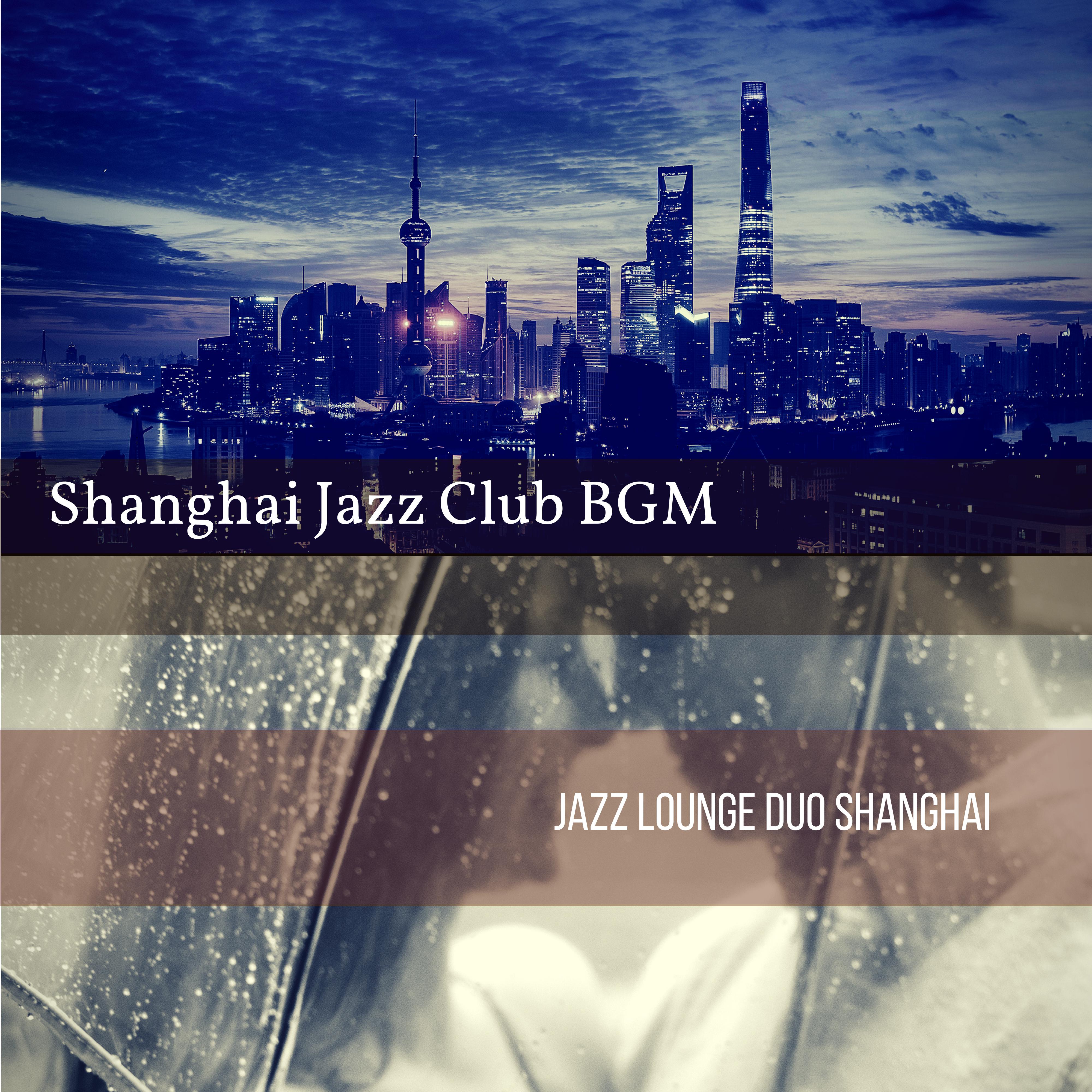 Lyrical Music for Smoky Jazz Clubs