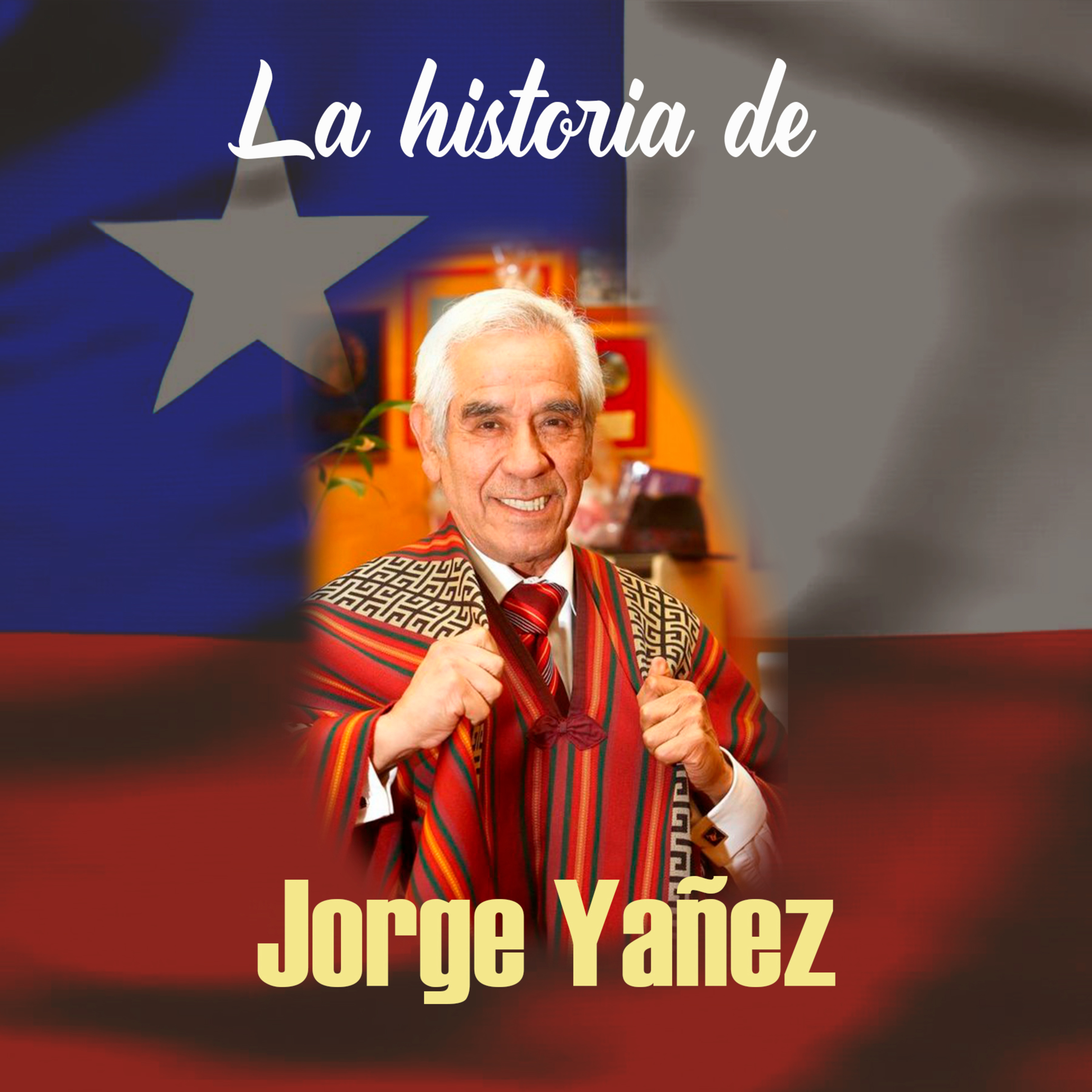 Yo quiero bailar contigo