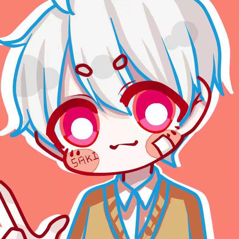 xin zuo wu xin Cover GUMI