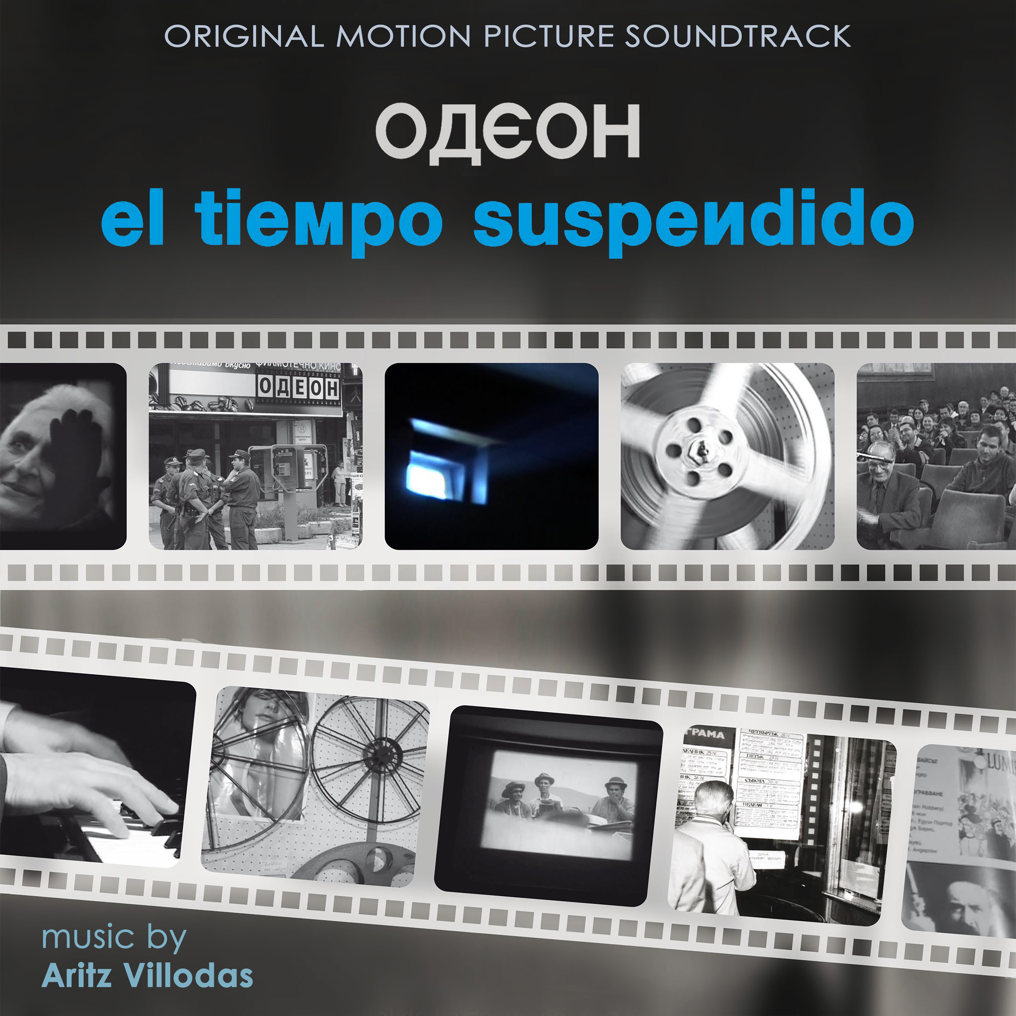 Odeon El Tiempo Suspendido (Original Motion Picture Soundtrack)