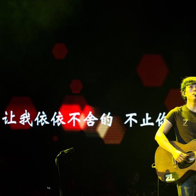 cheng du yuan chang: zhao lei