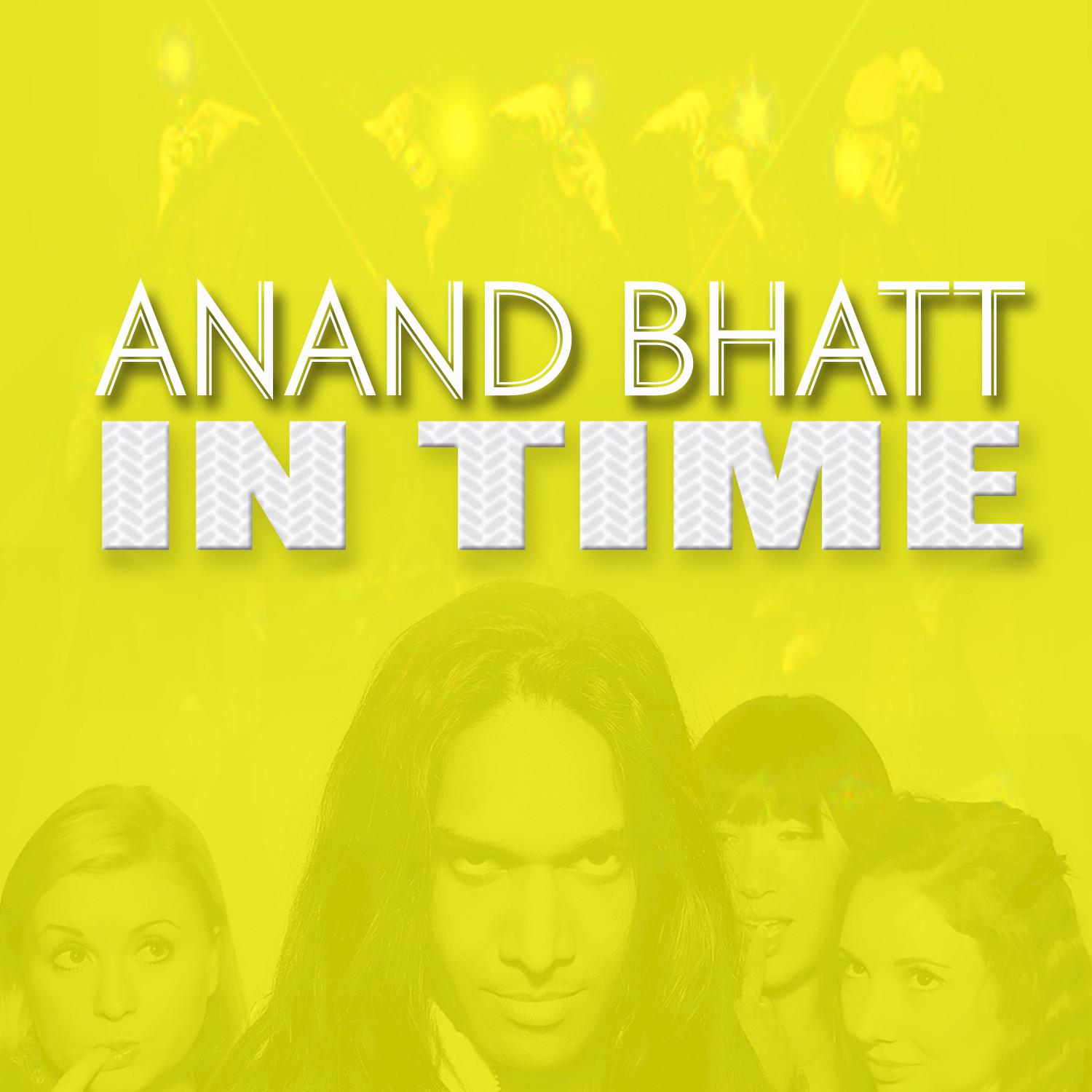 I Can't Break Away (Live from Couch by Couchwest - Big Pig Bill & Ted)