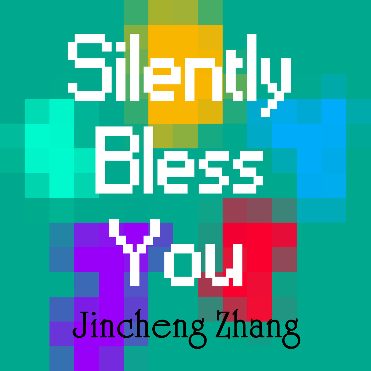 Seven Seconds of Memory