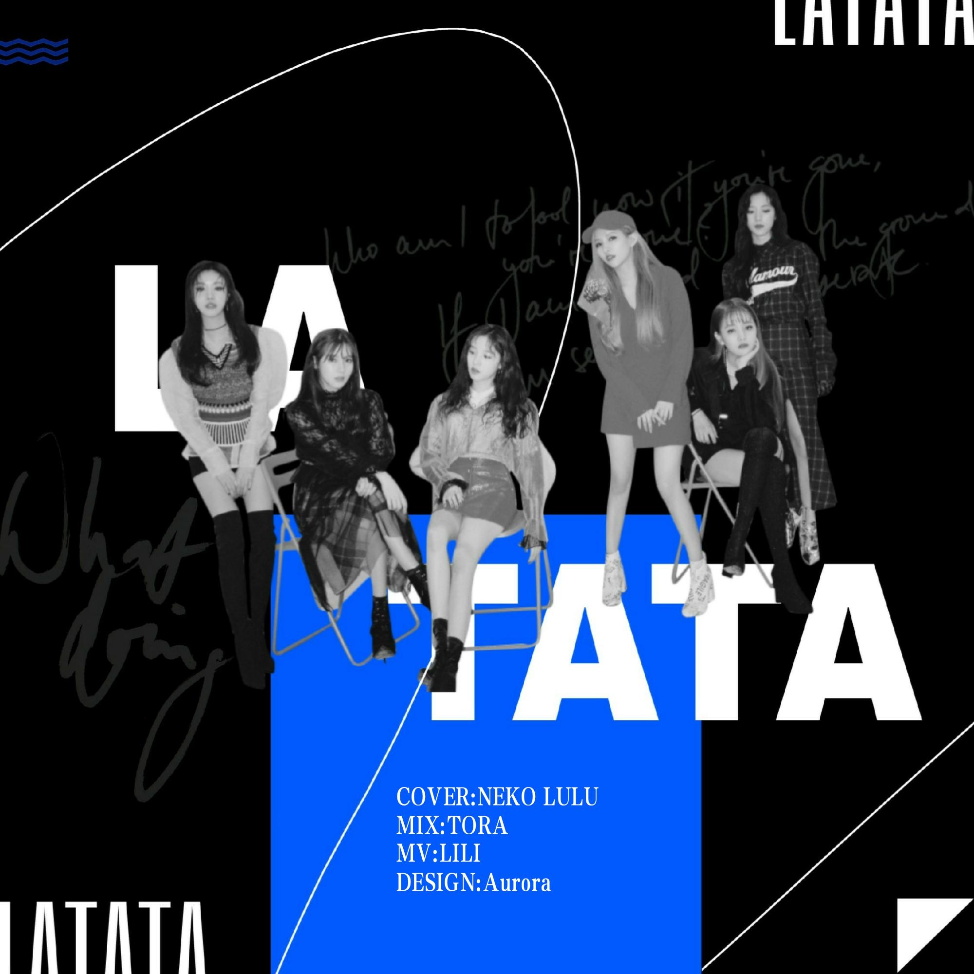 nv hai zi men I amLATATA Cover