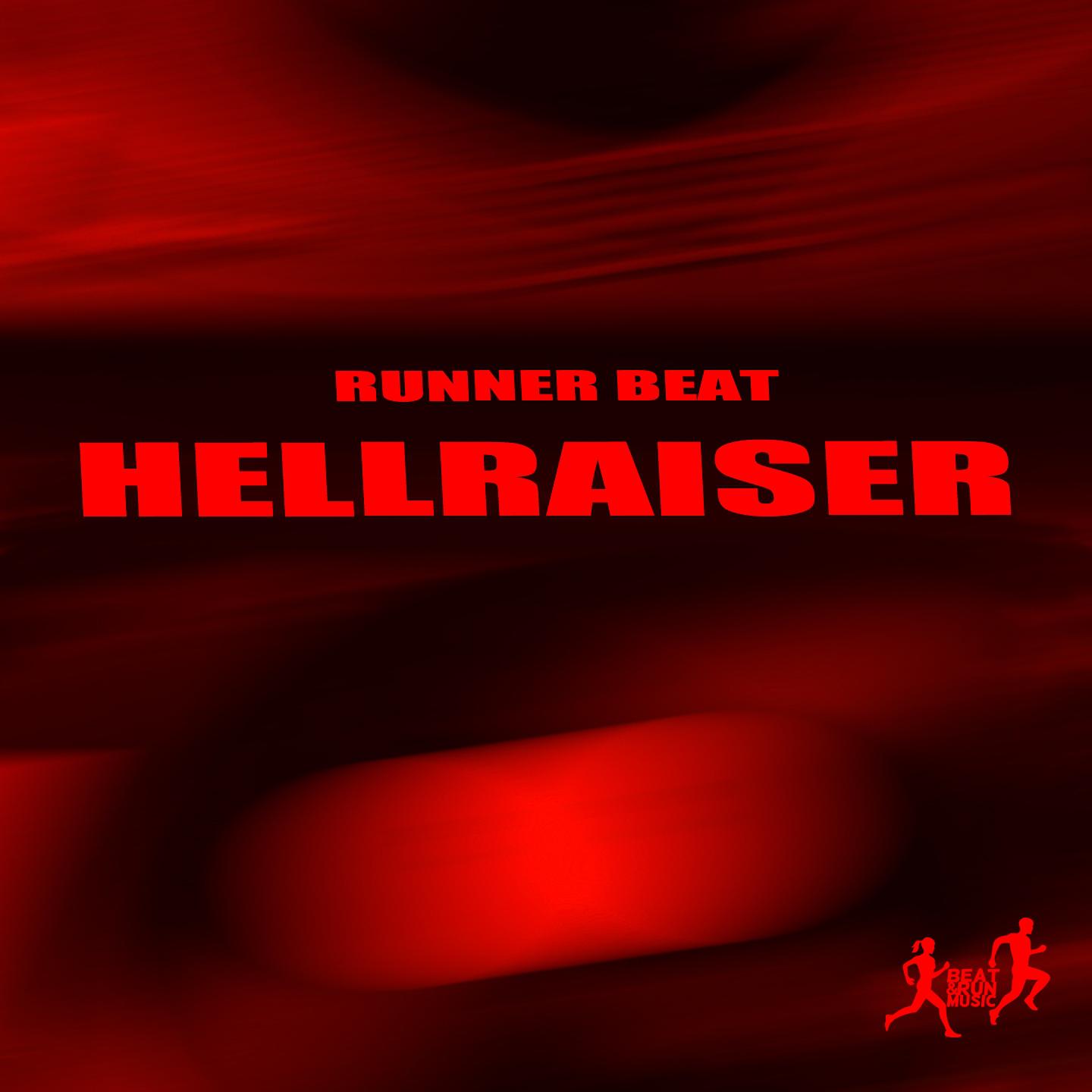Hellraiser (Dub Mix)