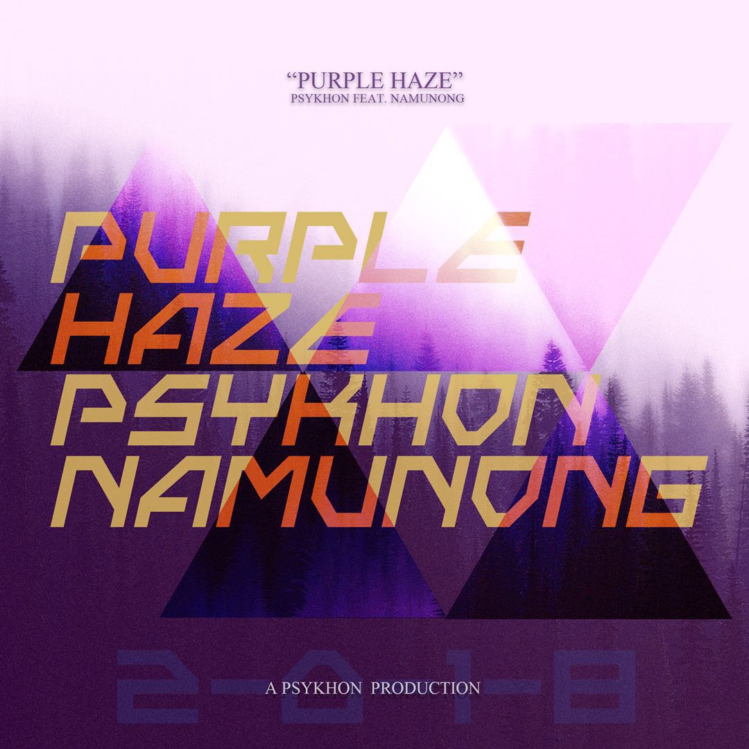 PURPLE HAZE zi se mi wu