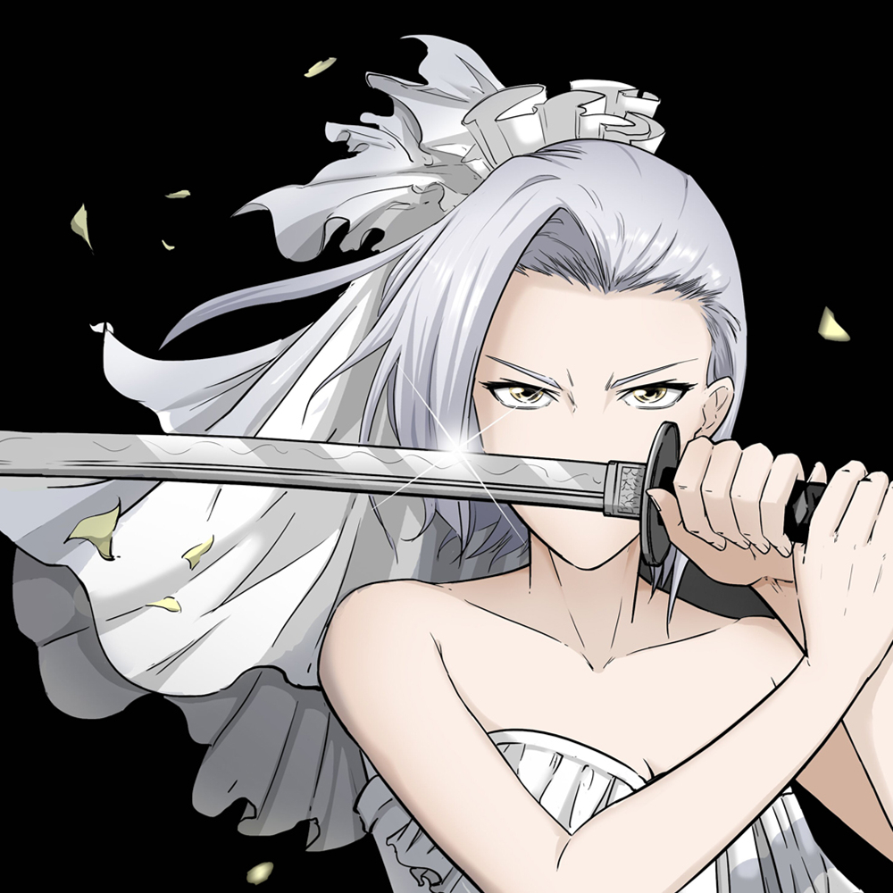 re xue nv wang dong man yin yue