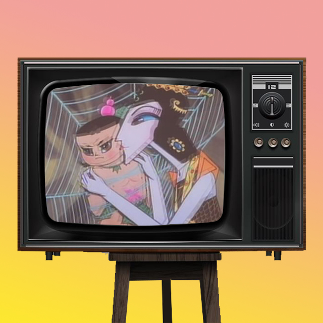 shang  xin  de  qing  ren