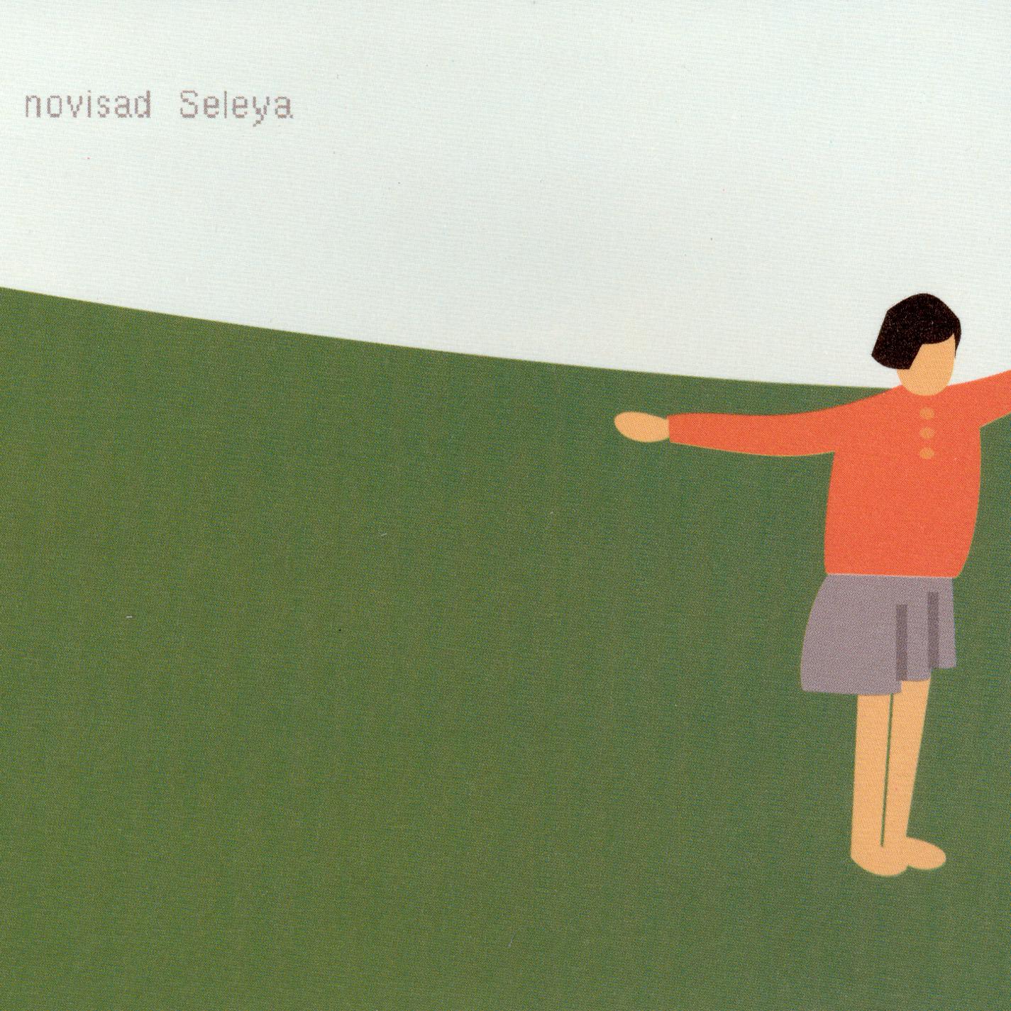 Ding Dong Merrily On High