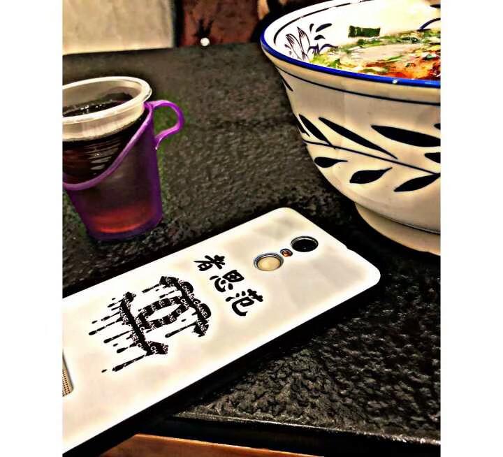 zhe si fan man yin DJ ban