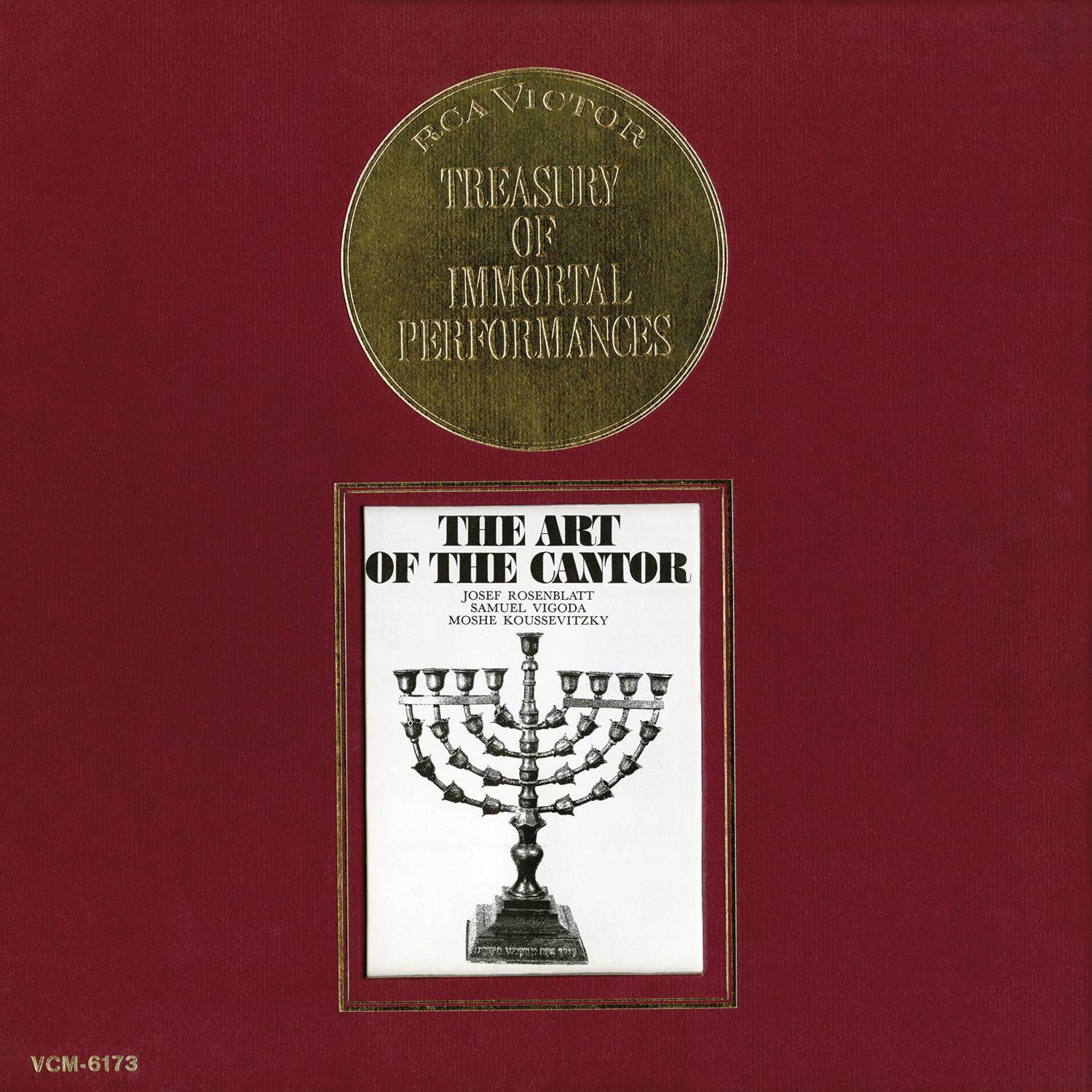 Ma Godlu Maasecho Adoshem (Psalm 92)