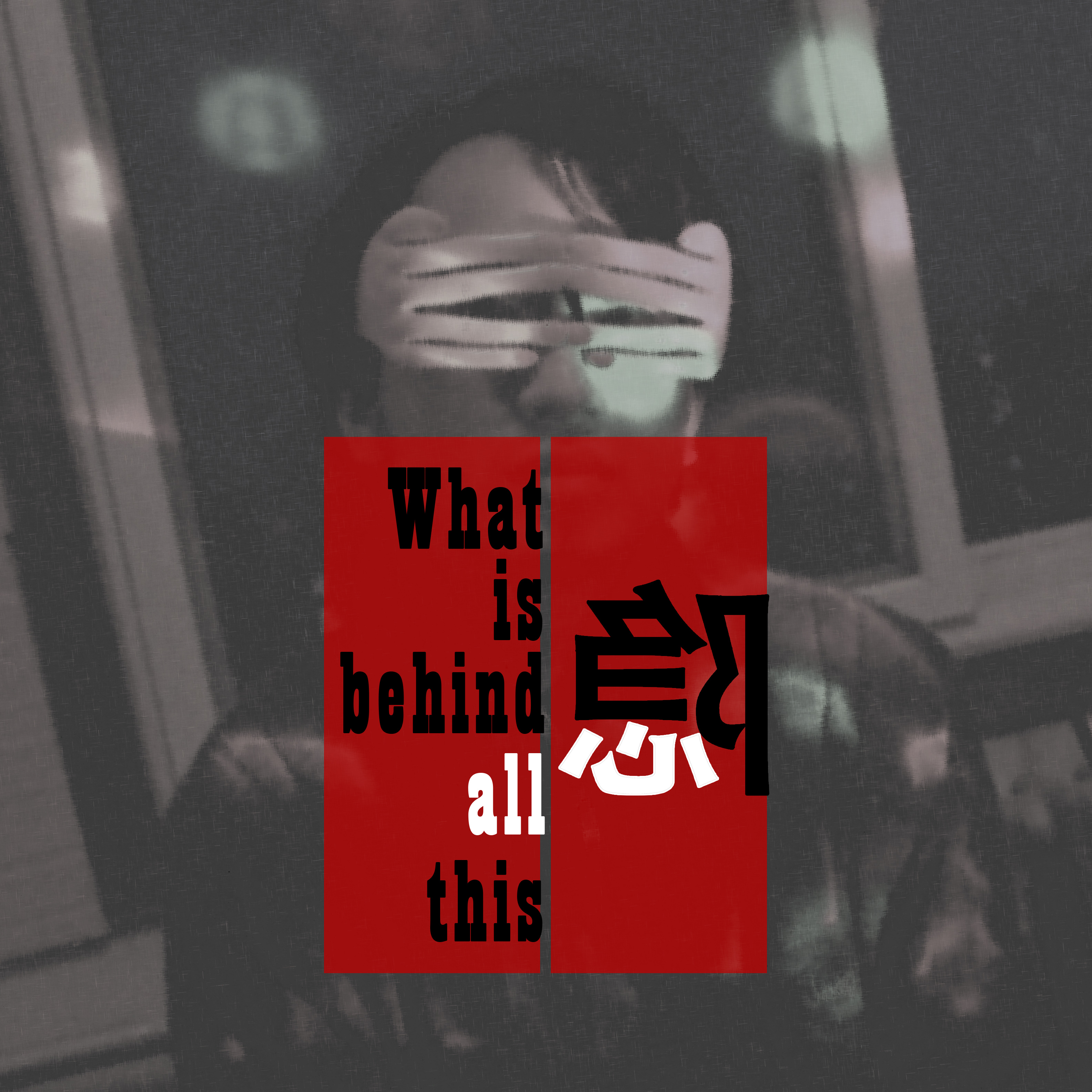 What is Behind All This (Extended Ver.)