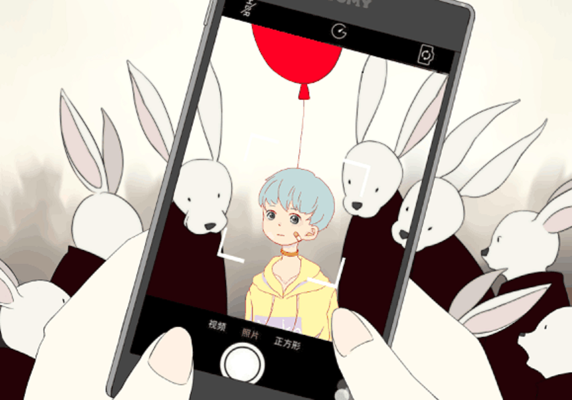 sheng ta ceng huo guo a Cover: