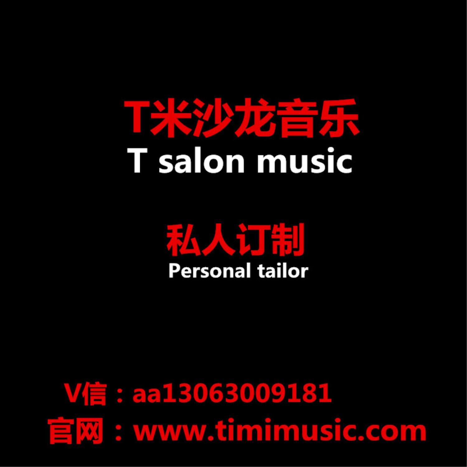 2 zuo pin 27 di 8 fan bian zhang diao zuo pin 27 2