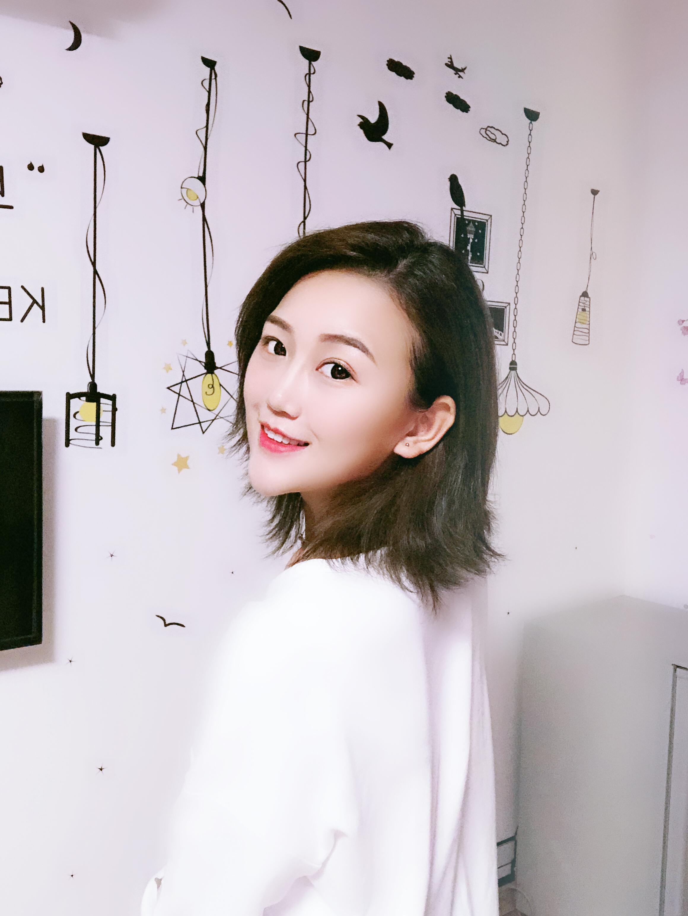 qu nian xia tian Cover: jia jia