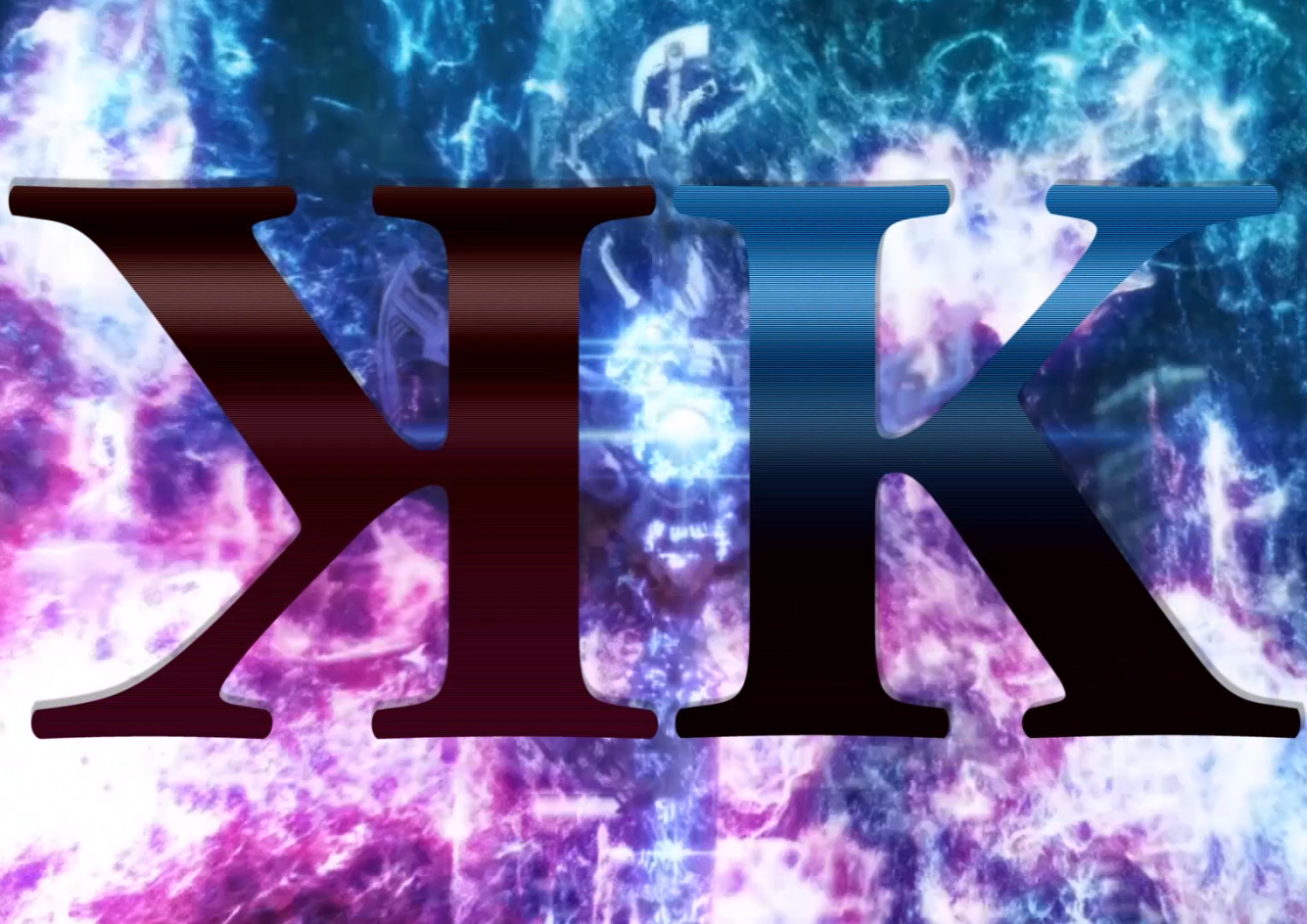 Remix Where' d you go