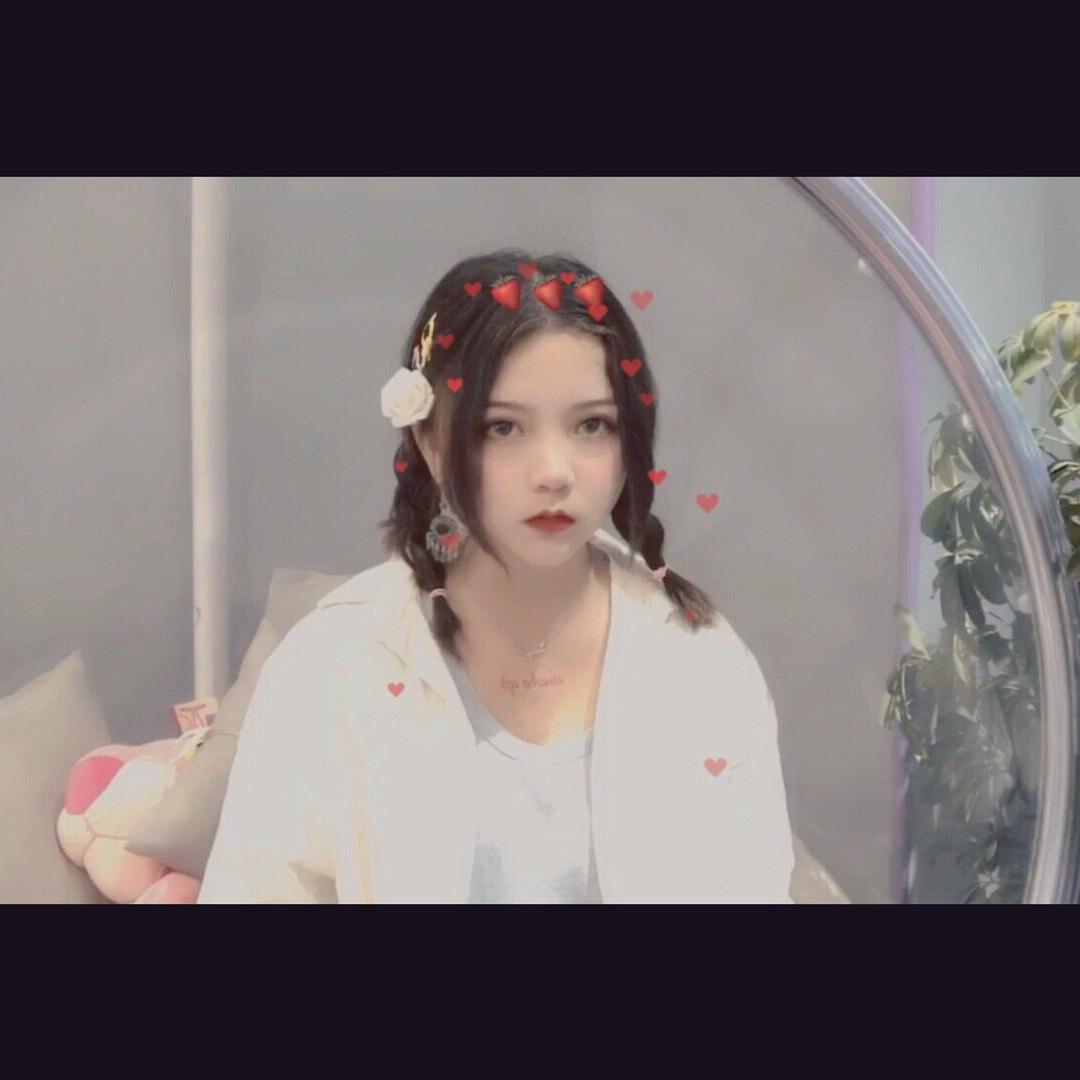 tian tian instrument