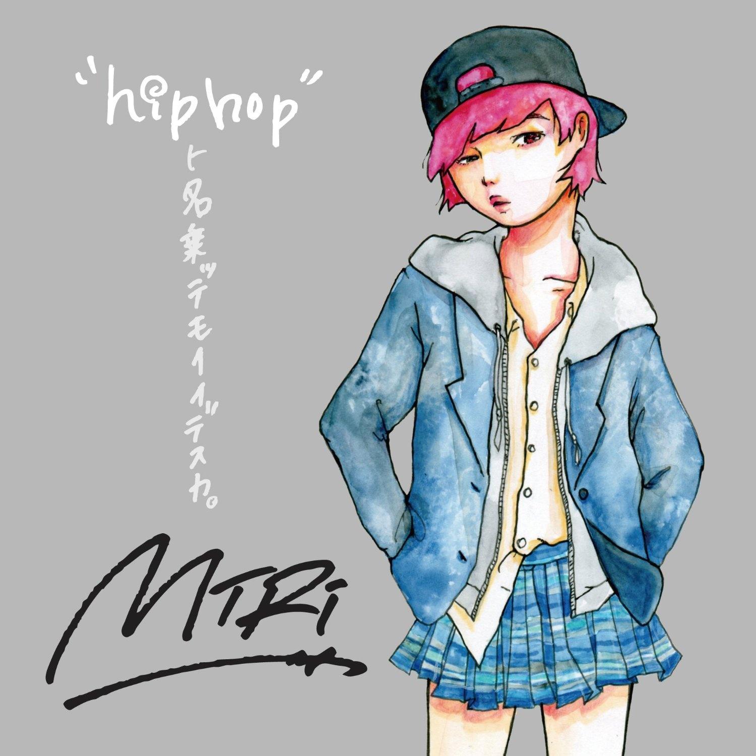 " hiphop" ming cheng