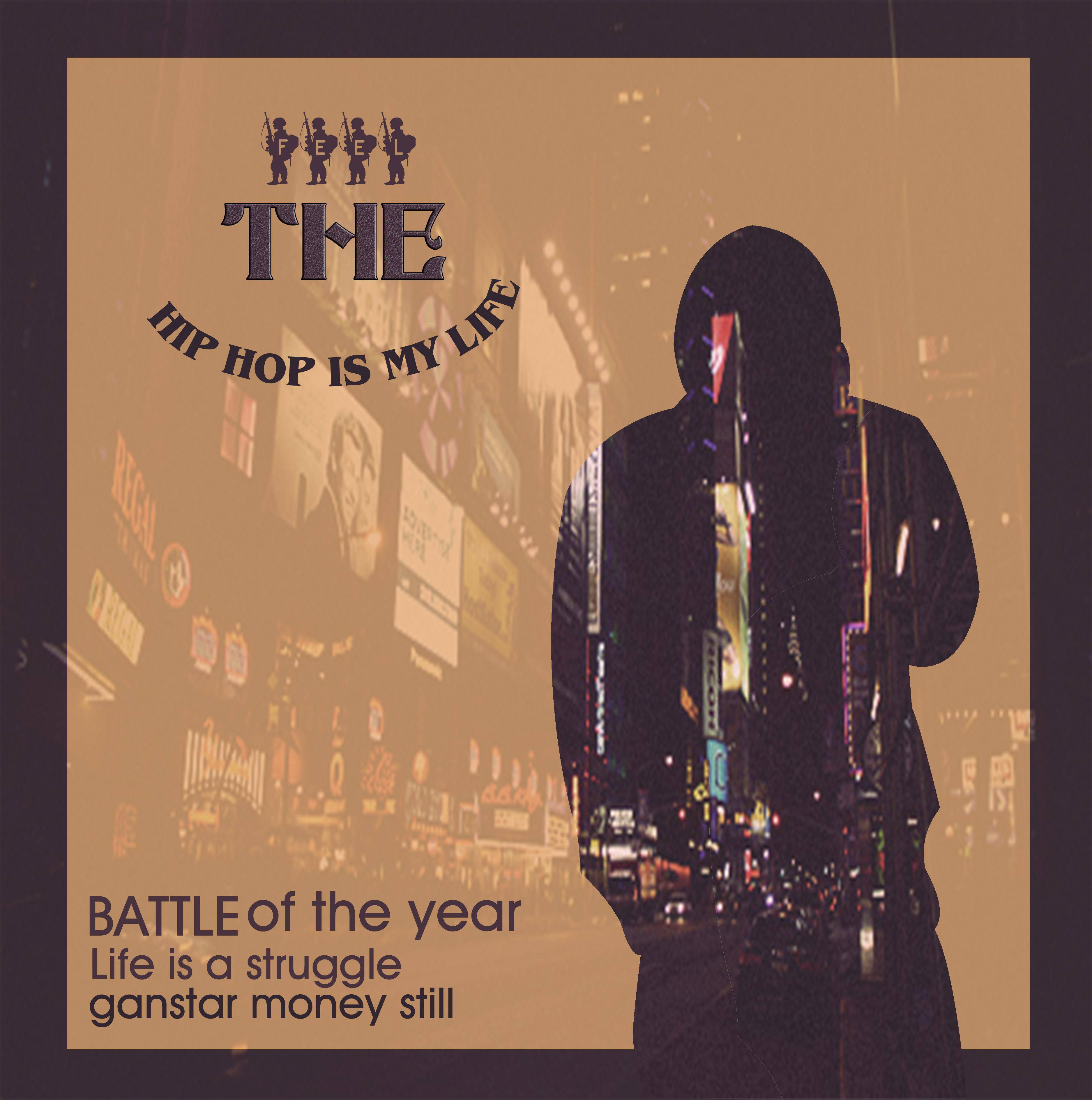 ye duo duo coco remix