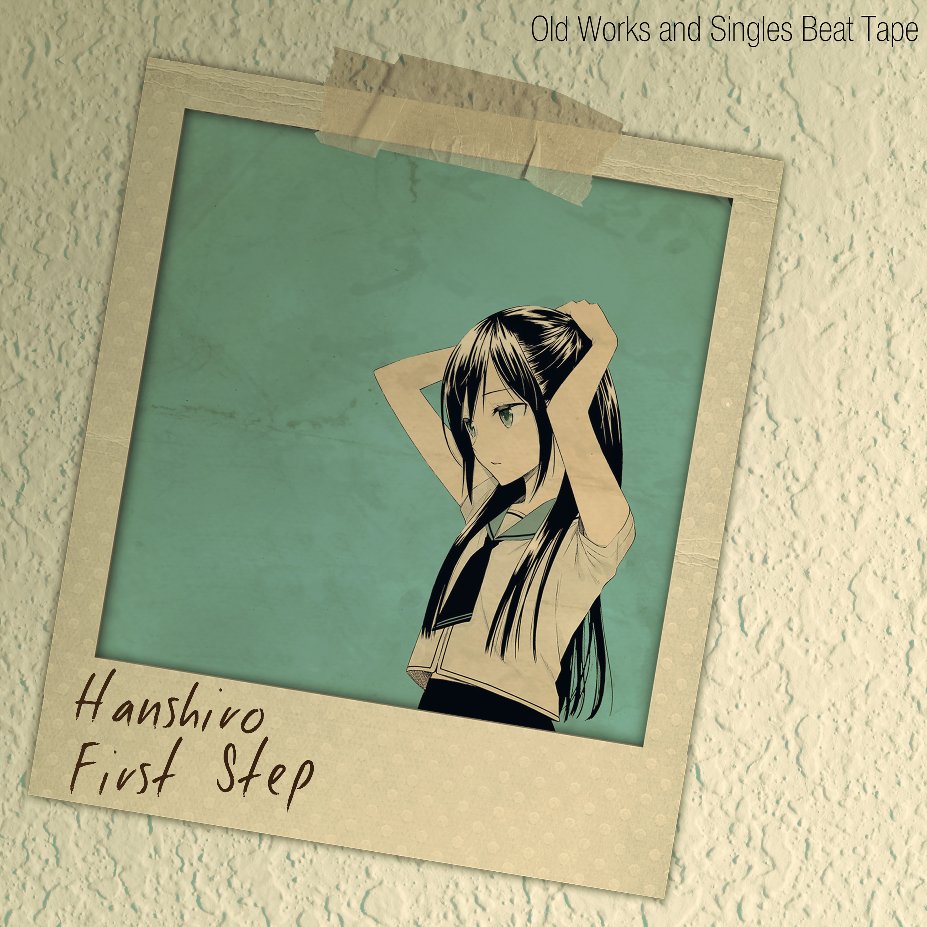 I Guess You Could Say That I'm Just Lonely