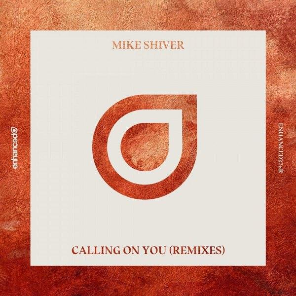 Calling On You (Fondz Remix)