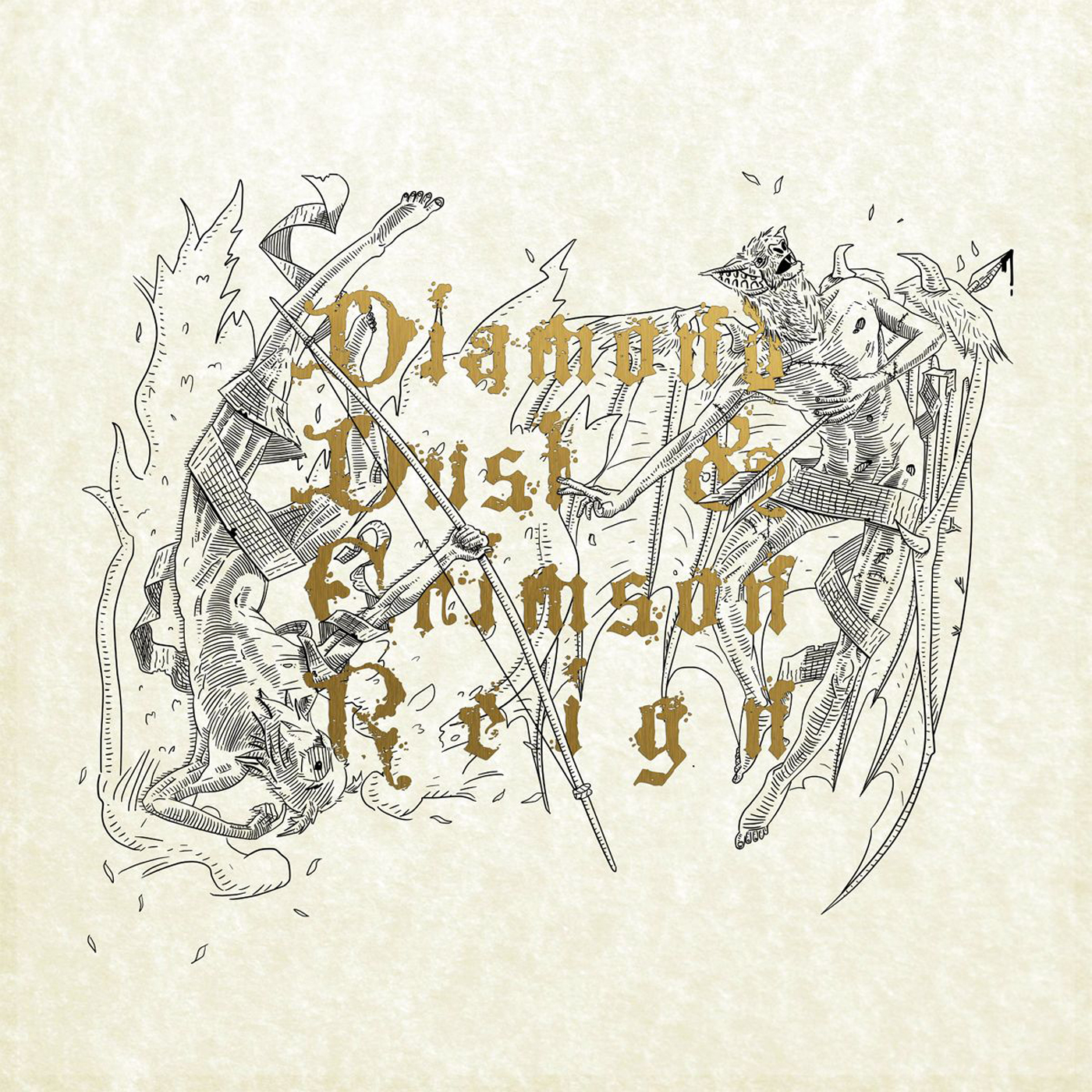 Fetish For The Finite (The Culture Remix)