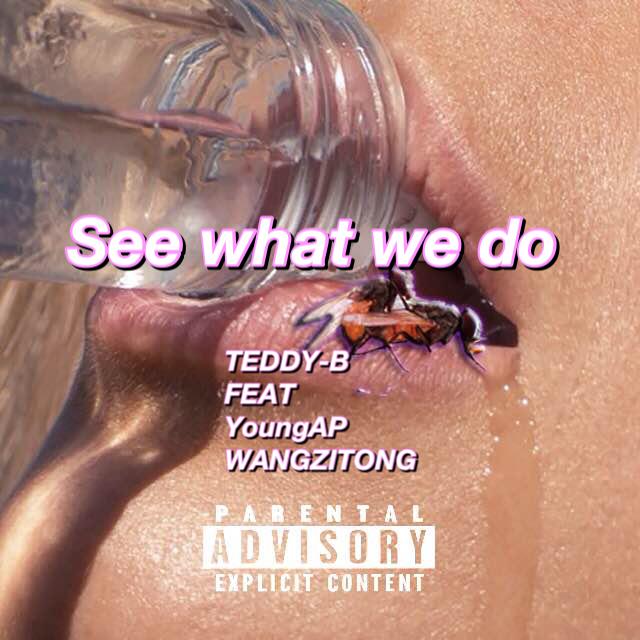 SEE  WHAT  WE  DO