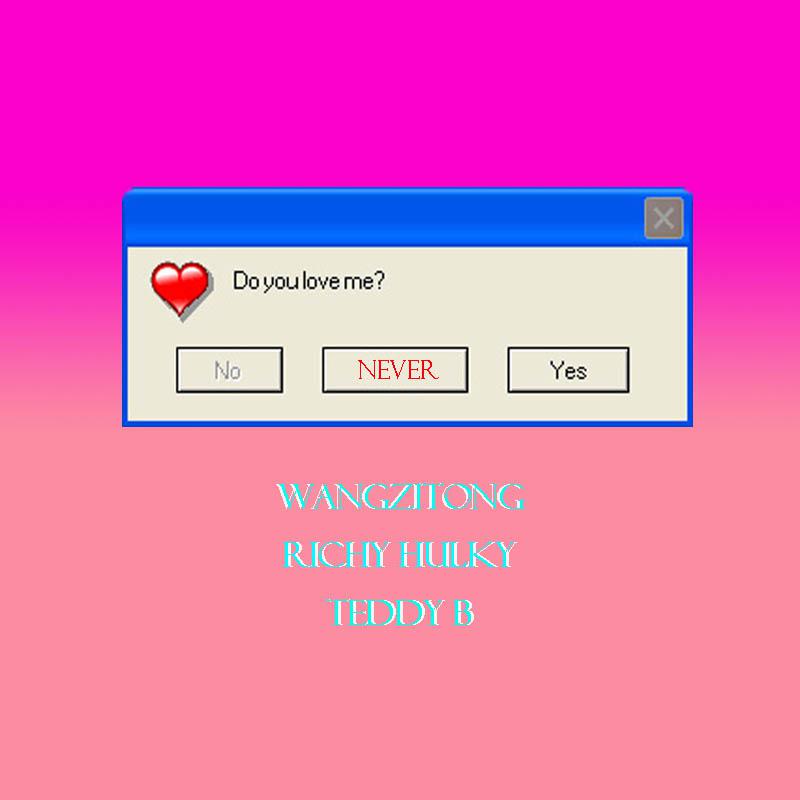 N  E  V  E  R  MIXED  BY.  ATYANG