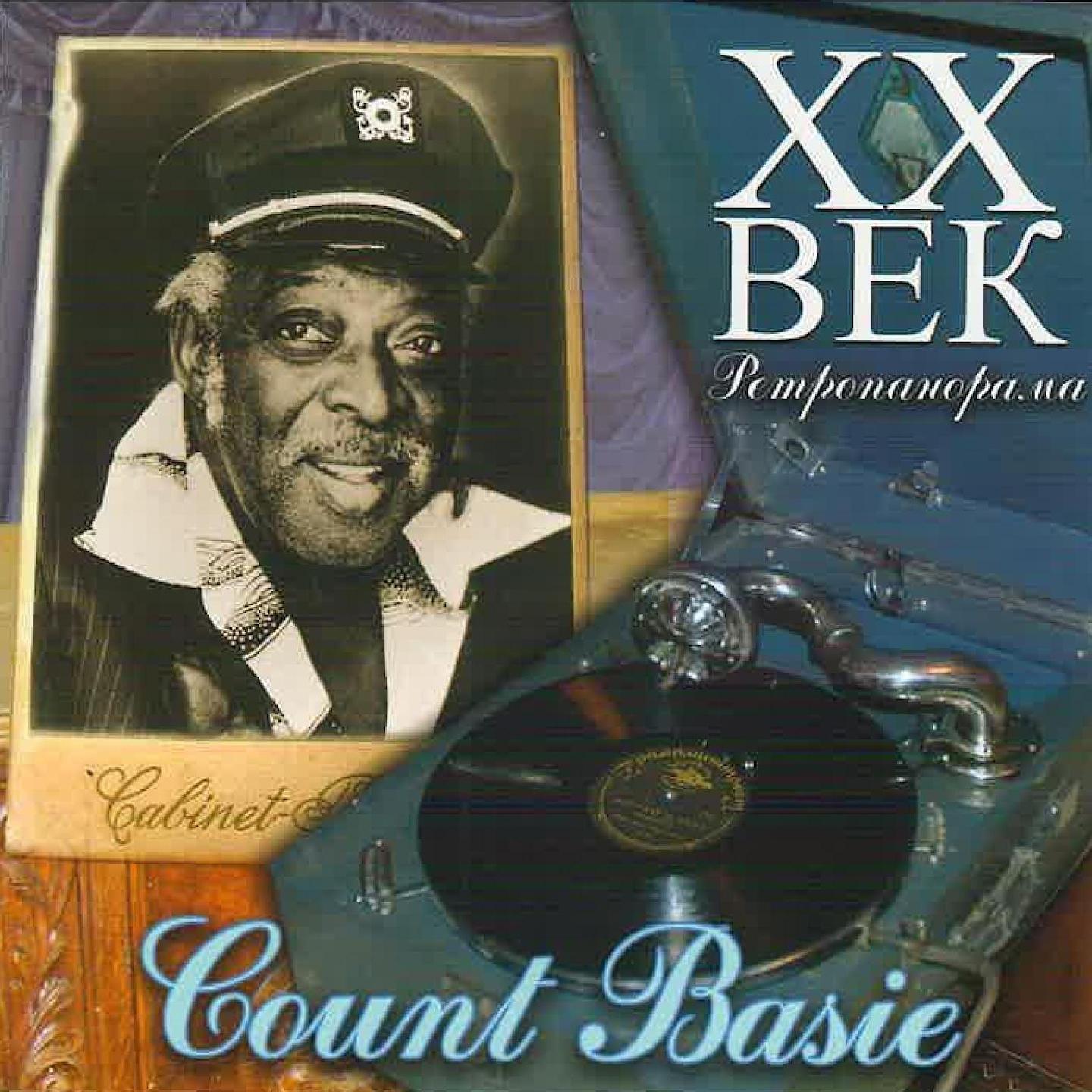 Count Basie  X