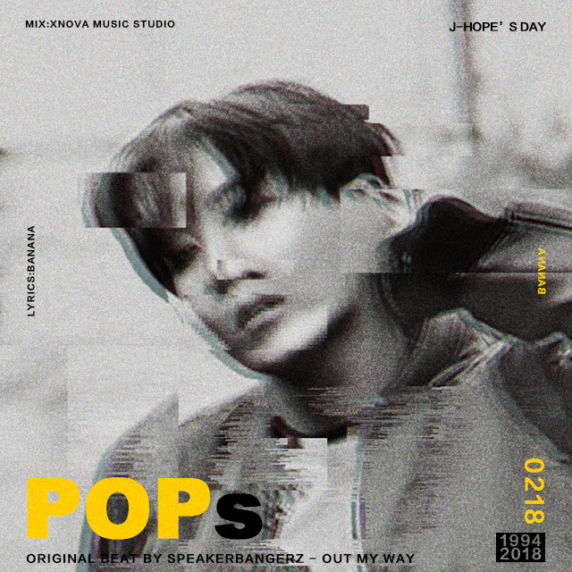 POPs zheng hao xi 2018 sheng he