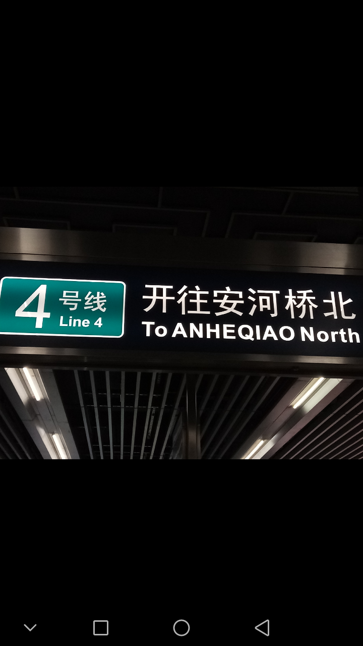 an he qiao cover: song dong ye Cover: song dong ye