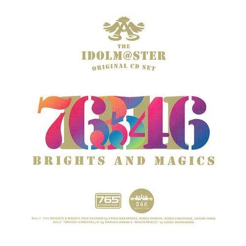 THE IDOLM@STER ORIGINAL CD SET -1111 BRIGHTS and MAGICS-